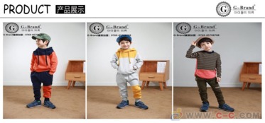 咸宁童装品牌加盟,g brand童装代理招商