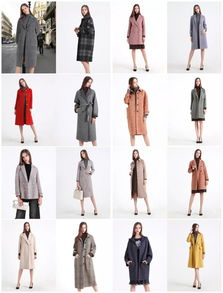 华中精品女装展示中心双节钜惠 秋冬新品上市可享代理价