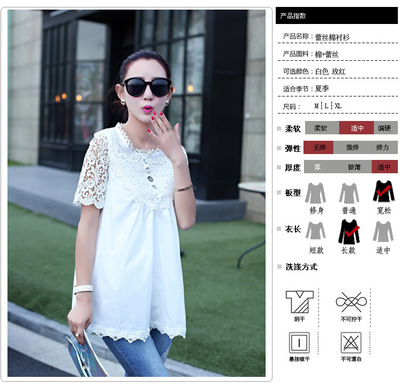 婷想服饰 TXFS1521 整款下架|婷想服饰商品下架区批发代理【提供数据包】-杭州女装网