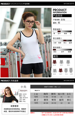 【女装免费代理一件代发服装服饰代理加盟免费加盟代发货 品牌女装】价格,厂家,图片,女式T恤,深圳雅阁贸易-