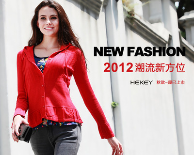 【服装服饰代理加盟】价格,厂家,图片,女式针织衫,厦门火奇蓝网络科技-