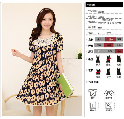 娇莉服饰 JLFS18|娇莉服饰女装批发代理【提供数据包】-杭州女装网