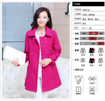 娇莉服饰 JLFS705|娇莉服饰女装批发代理【提供数据包】-杭州女装网