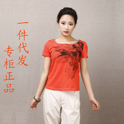 【网店代理 一件代发货 服装代理、女装代理加盟】价格,厂家,图片,服装代理加盟,杭州兰轩服饰-