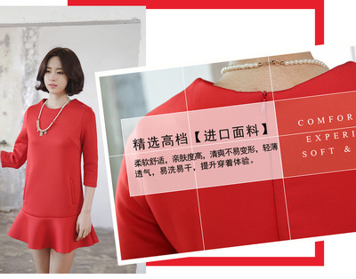 米夏服饰 MXFS804|米夏服饰女装批发代理【提供数据包】-杭州女装网