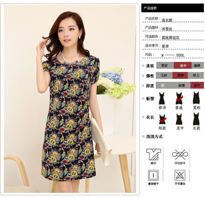 娇莉服饰 JLFS17|娇莉服饰女装批发代理【提供数据包】-杭州女装网