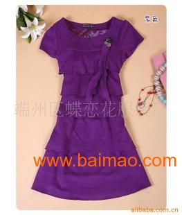 厂家直销瑞丽 韩版女装 外贸服装 连衣裙诚招代理,厂家直销瑞丽 韩版女装 外贸服装 连衣裙诚招代理生产厂家,厂家直销瑞丽 韩版女装 外贸服装 连衣裙诚招代理价格