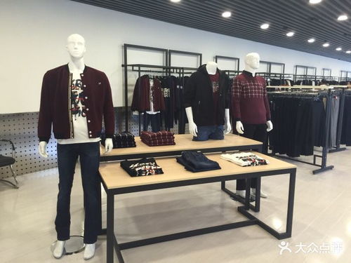 苏菲贝尔服装工厂店