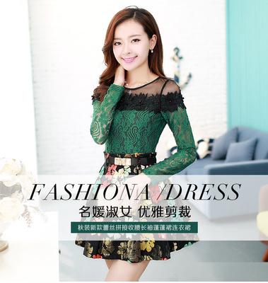 阿元服饰 AYFS3066 配腰带|阿元服饰女装批发代理【提供数据包】-杭州女装网