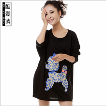 【大码馆】最新最全大码馆 产品参考信息