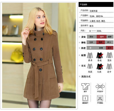 娇莉服饰JLFS311女装 配腰带设计，助力批发代理业务