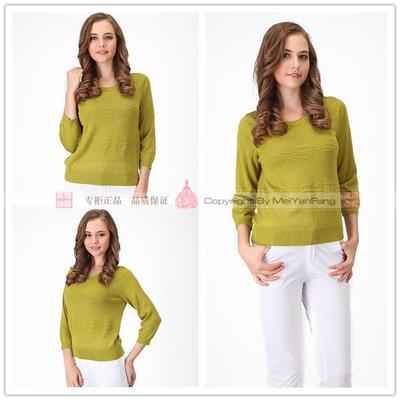 格林诗缔风格九分袖针织毛衫 美妍坊服饰一件代发，开启轻创业新选择