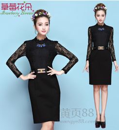 免费代理品牌女装 欧美女装蕾丝草莓花朵批发连衣裙的商机解析