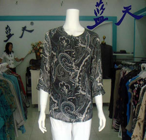 蓝天LANTIAN服饰 携手共赢，开启时尚事业新篇章